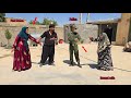 Police Presence And Initiation Of Divorce Proceedings Against The Second Lady Second Lady Is Angry 