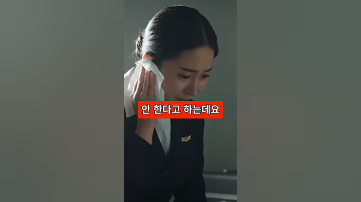 북한에서 절대 결혼 못하는 여성직업