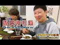 Gou Qi Woofberry And Pork Liver Soup Childhood Favourite Gou Qi Woofberry And Pork Liver Soup Childhood Favourite