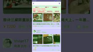 2018 01 24 12 00 55