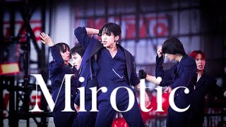 [4K] 240512 | KCON JAPAN | 주문 -Mirotic (TVXQ!) | JO1 河野純喜 チッケム | JUNKI FANCAM | 코노준키 직캠