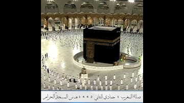 في يوم الجمعة ؛ أكثروا من الصلاة على النبي وقرائة سورة الكهف . 💙💙