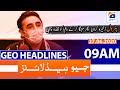 Geo Headlines 09 AM | 27th June 2020