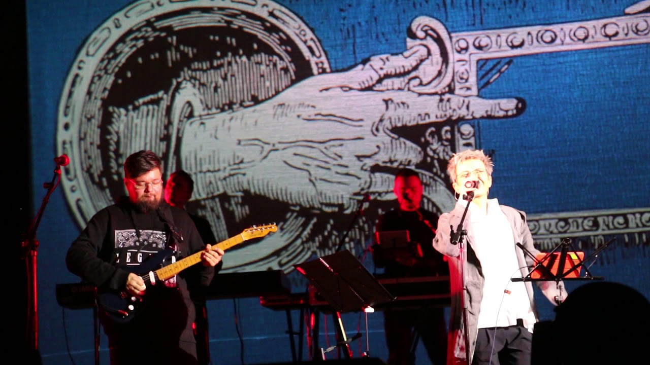 "Ветер с полей ". Сурганова и Оркестр. Тула 20.10.17. MVI