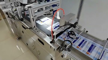 feeder with HP printer & OCR inspection system