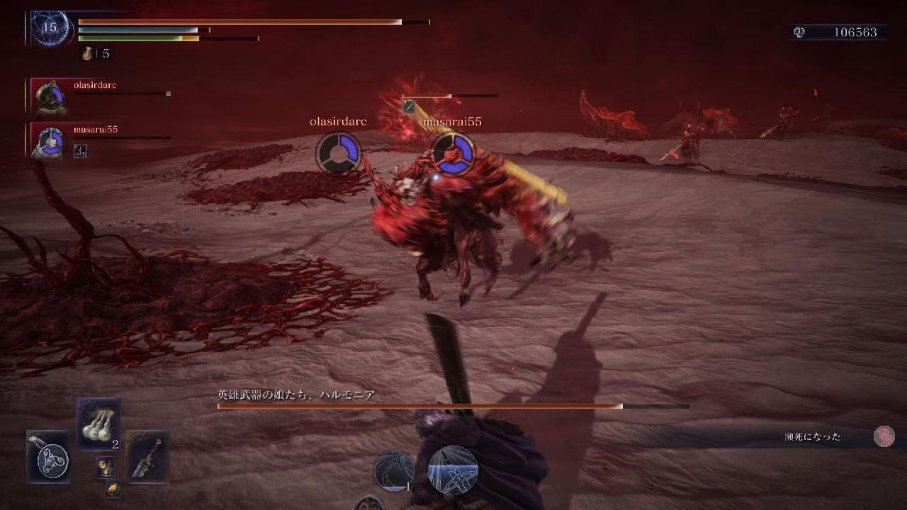 カンスト追跡者vs深度5常世ハルモニア