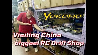 Visiting China biggest RC Drift Shop Drift TANG TANG