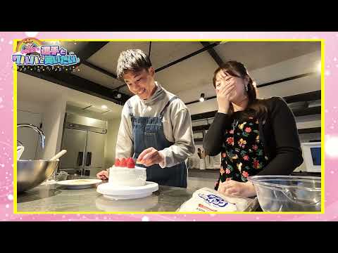 キクマリ (KICK OFF F・Marinos) アーカイブ - YouTube