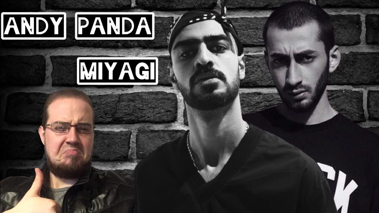 Братская рука двигатель