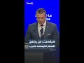هيغسيث قيادة ترمب أعادت ترسيخ الردع الأميركي بنهج استباقي واقعي لحماية مصالحنا الوطنية 