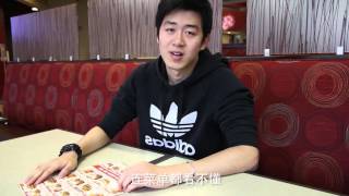 UWCSSA 2016 了不起的毕业趴 宣传视频