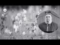 حاجي ميرزا تاجيك درباره خانه داري جوان مسلمان Haji Mirza Tajikistan 