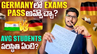 Exams in Germany 🥵I Can an Average Student Pass I How Hard Are Exams 😨I 🇮🇳 vs 🇩🇪తెలుగు Vlogs I