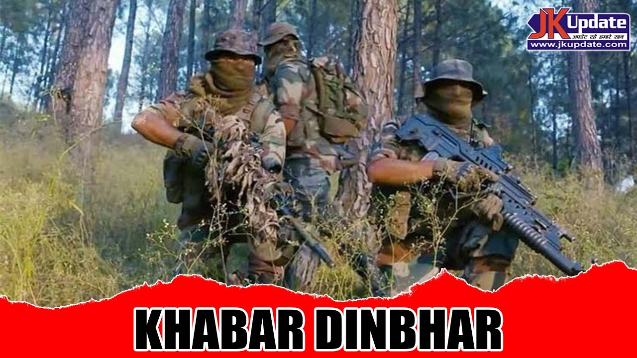 Top news of Jammu Kashmir Khabar Dinbhar 27 FEB 2026