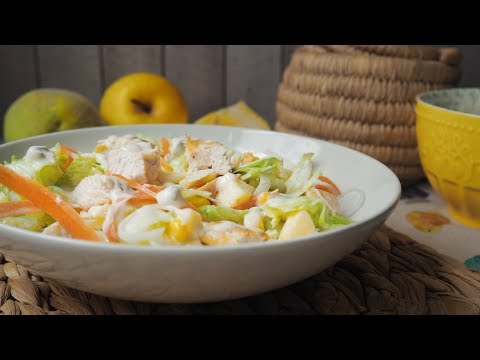 Video: Ensalada De Yogur Y Pollo