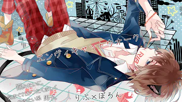 تحميل エンヴィキャットウォーク りぶ Mp4 Mp3 تحميل エンヴィキャットウォーク りぶ Mp4 Mp3