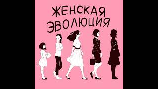 Диана Гагина: Плов, авторские туры и копирайтинг