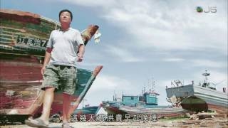 ⁣美食纪录片《老广的味道》，舌尖上的广东 20160208 GDTV A Bite of Guangdong 720p H264 EP01