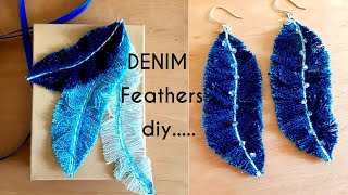 #diy#jeanscraftDiy denim feathers/ feather making for dream catcher/jeans reuse ideas