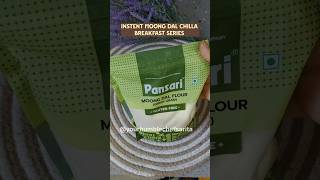 Instant Moong Dal Chilla | Healthy Breakfast in Minutes! #moongdalchillarecipe #chilla #viral #yt