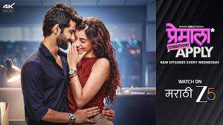 Swot Analaysis Premala Conditions Apply Watch On Zee 5