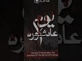 #rajabvlogs #unfrezzmyaccount #automobile #الرحمن #car