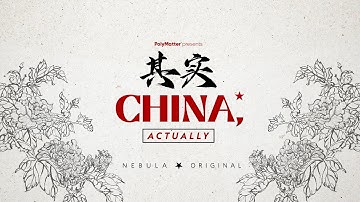 China, Actually — Official Trailer