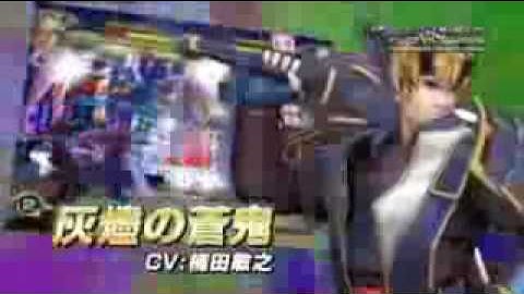 Tatsunoko vs. Capcom Cross Generation of Heroes "8 min PV" Trailer (11-13-08)