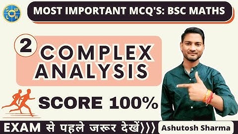 Complex Analysis Most Important MCQ