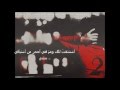 اشتقت لك مشاري العوضي اشتقت لك مشاري العوضي