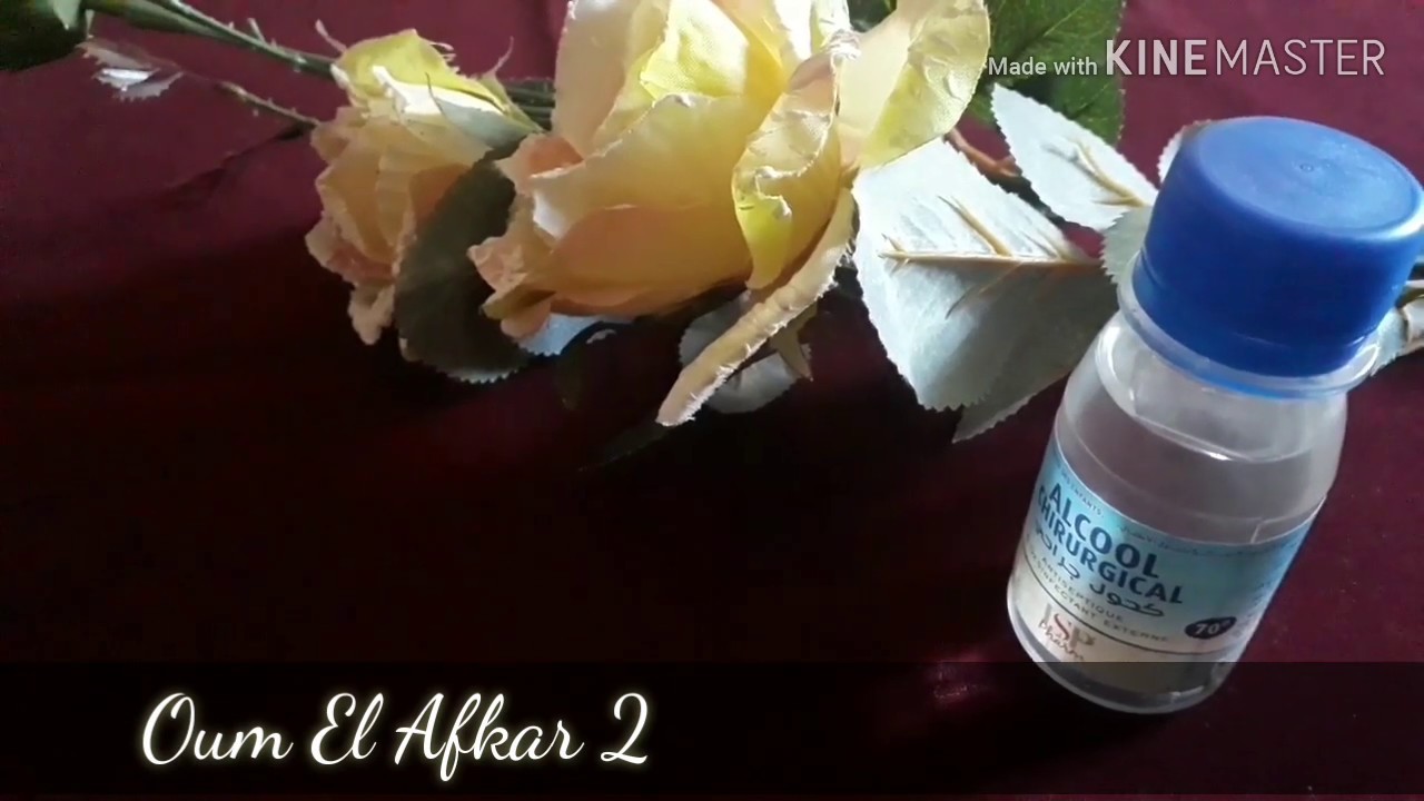 استعمالات علاجية لمادة الكحول الطبية