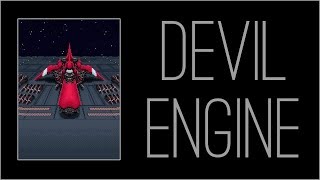 『RSS』Devil Engine