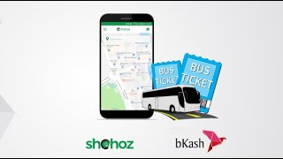 How to Buy Bus Ticket Online from Shohoz.com App with bKash [Full Process in Bangla] - 2019 screenshot 2