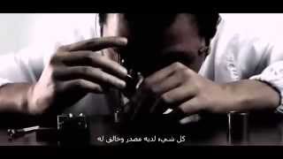 The Meaning Of Life   Muslim Spoken Word מוסלמי מדבר - מהות החיים