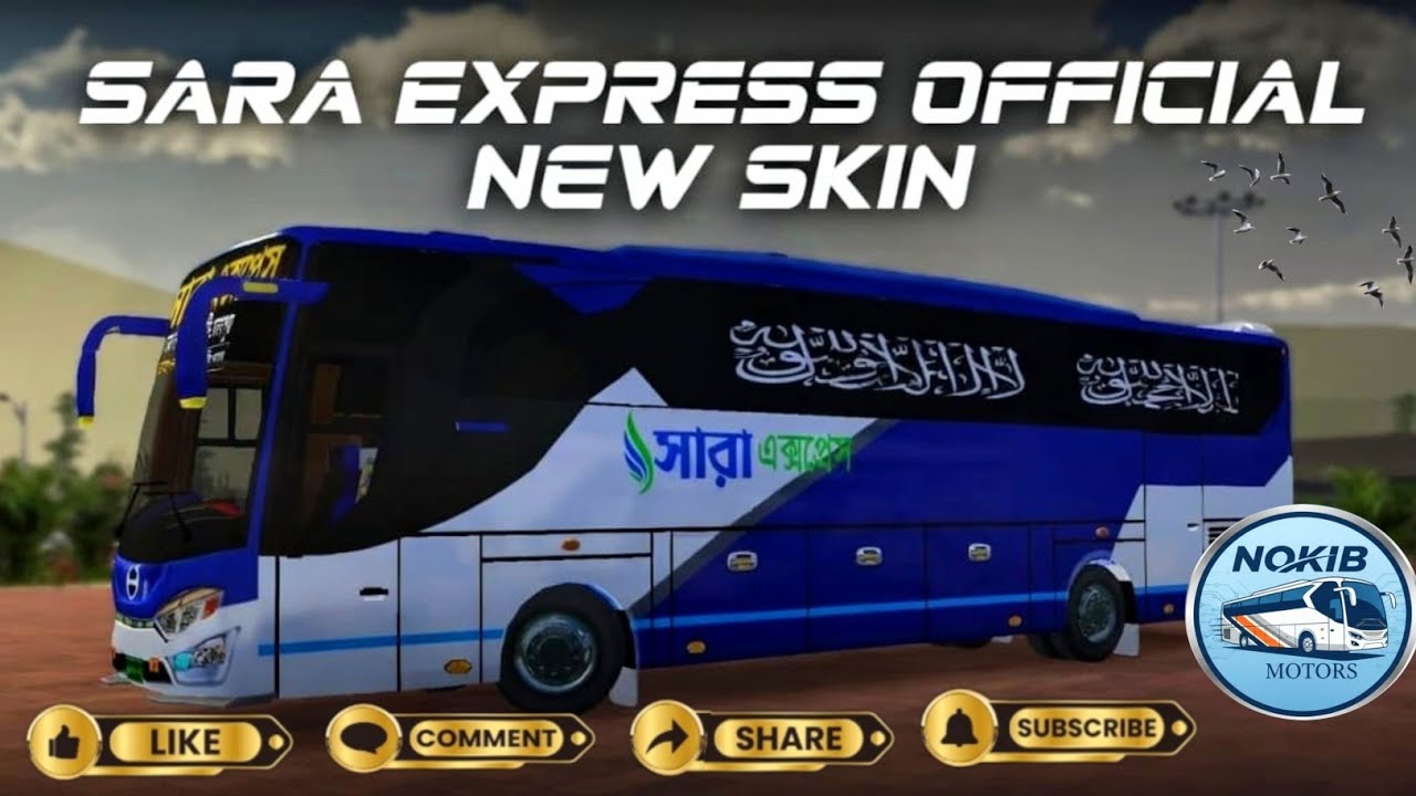 New sara express AC bus skin release. Skin link in 1st comment.