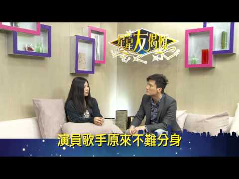 好角色難求！尹子維唱Live好享受