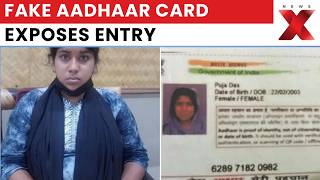 Bangladeshi Woman Detained at Guwahati Airport for Illegal Entry and Fake Aadhaar Card | NewsX