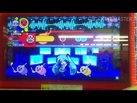 【太鼓の達人イエローVer.】おにぎりはどこかしら♪  むずかしい フルコンボ