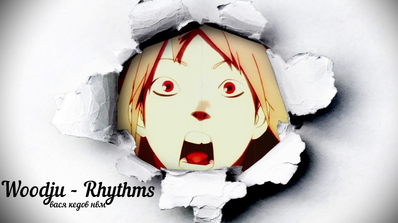 Watch Woodju - Rhythms on YouTube Watch Woodju - Rhythms on YouTube