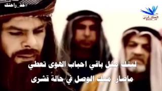 شيله:خذ راحتك|| كلمات: غنمان العنتري|| اداء: حمد العوده|| مونتاح: كادي الريم