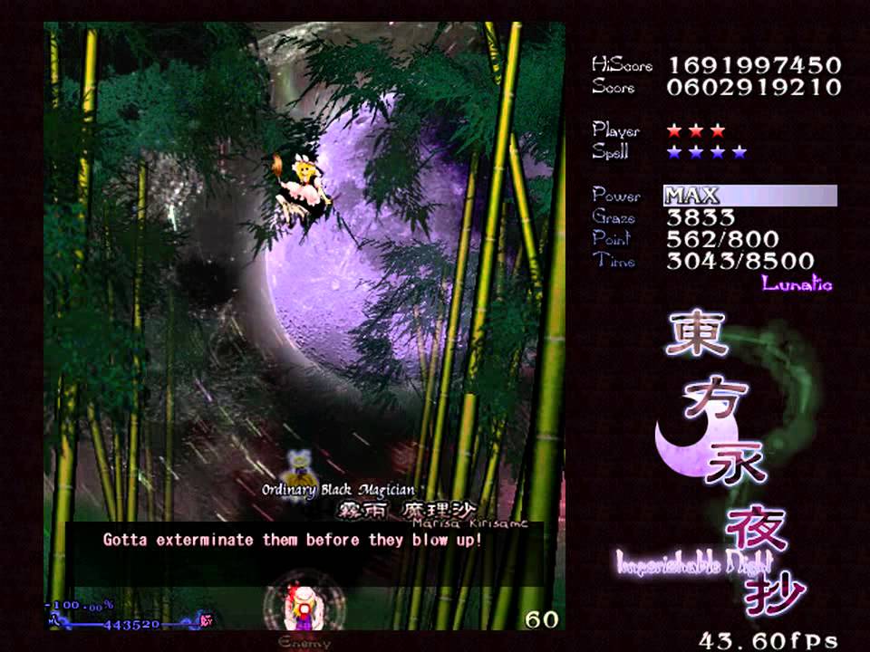 Touhou 8 - 東方永夜抄 ~ Imperishable Night - Border Team [Lunatic 1CC]