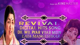 Dil Vil Pyar Vyar Mein Revival Songs Digital Songs