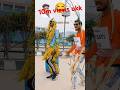 Prink  funny khesariyakibetisapanwameaatihai bhojpuri comedy dance viral.