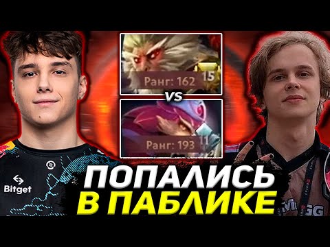 LARL ИЗ TEAM SPIRIT ПОПАЛСЯ ПРОТИВ DYRACHYO НА СТРИМЕ / LARL DOTA 2 STREAM
