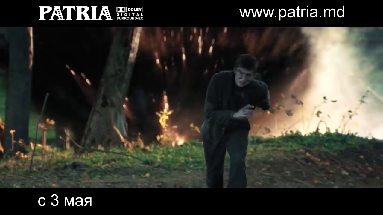 СОБИБОР - YouTube