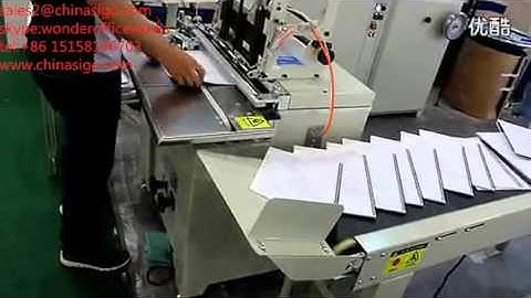 big electric semi automatic binding machine.avi