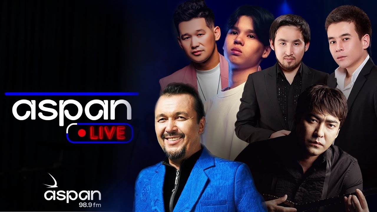Aspan FM концерті