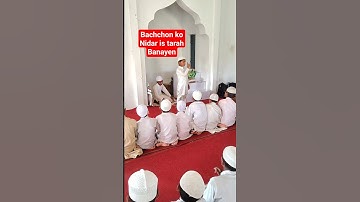 Islamic video #hafizabdussubhan #educational #youtube #shortvideo #urdutaqreer #little #islam #reels