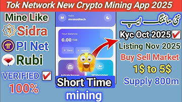 Tokcoin Network New Mining App 2025| Tokcoin Network kyc| Tokcoin mining App Like Sidra pi Rubi