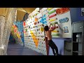 Training climbing